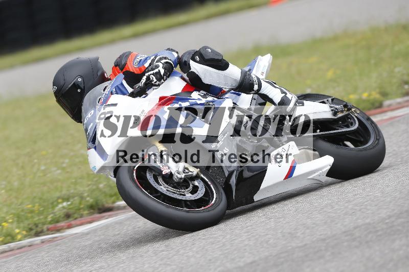 /22 06.06.2025 DISCOVER the BIKE ADR/Race 3 rot/81